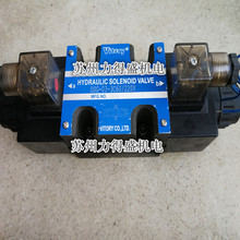 ̨VITORY늴œQySWH-G02-3C6-20 ȫԭb