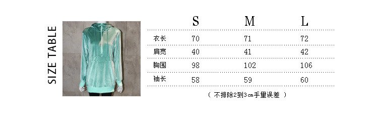 Costume femme en Velours - Ref 3335087 Image 7