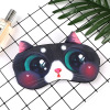 Cute cartoon sleep mask, 3D, wholesale