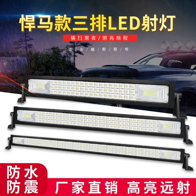 Car Led Strip Spotlight Truck Grille Modification Strobe Bar Light 12V 24V Off-Road Vehicle Roof Light Waterproof Headlight (Ön faralar)