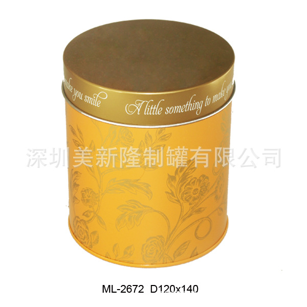 定制圆形茶叶  小圆罐  食品铁盒  休闲食品包装