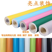 商用PVC塑胶地板革幼儿园医院学校健身房商场地胶加厚耐磨防火水