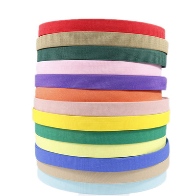 13色现货 2厘米彩色勾边松紧带 高品质弹力丈根 橡筋辅料 热卖|ru