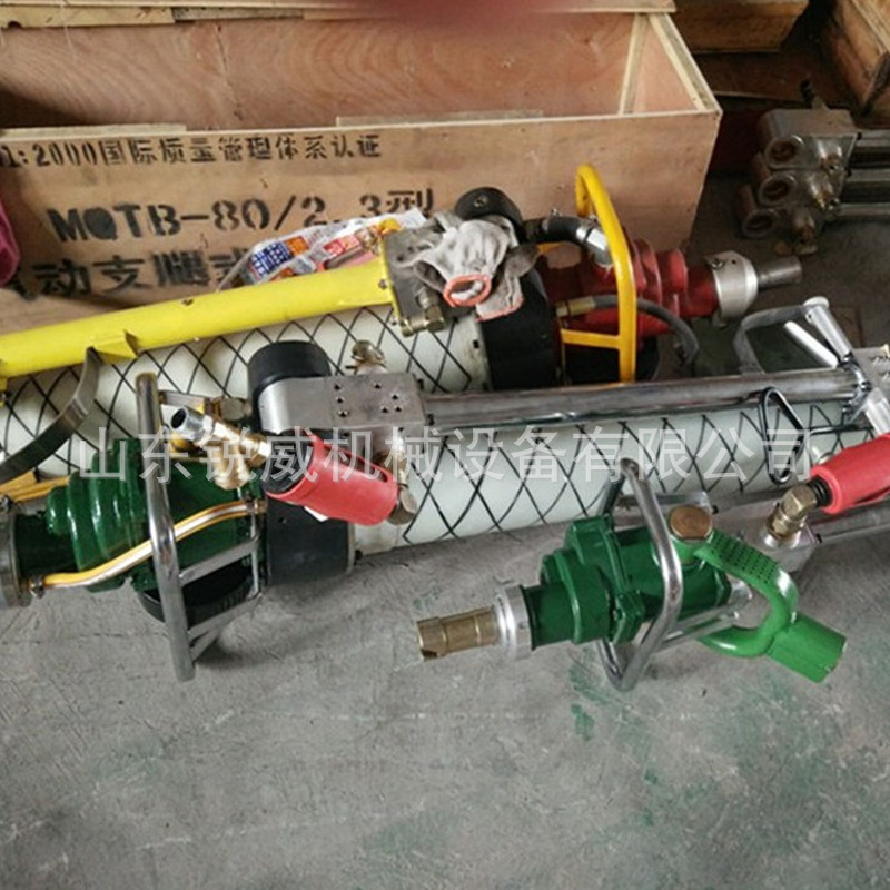 ZQS-50/1.6S气动手持式锚杆钻机 矿用ZQS手持帮锚杆钻机