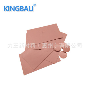 �ߌ��� ܛ���zƬ LED���ߌ��� �S�rֱ�N