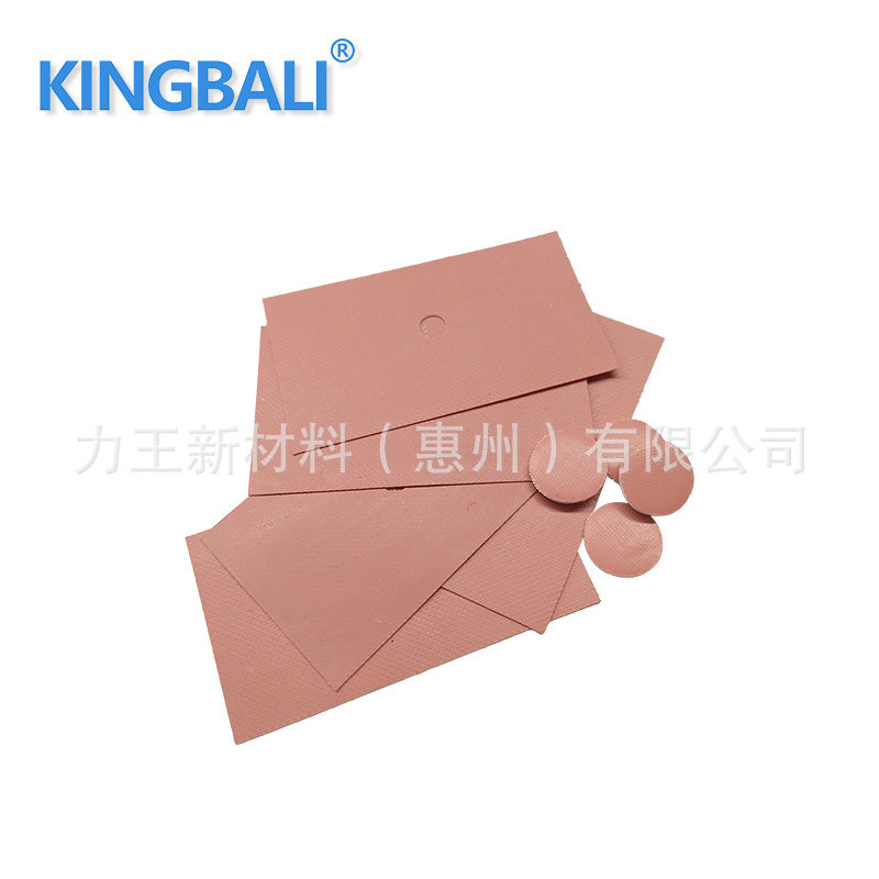 导热硅胶片IC用散热片 绝缘矽胶布阻燃 生产厂家