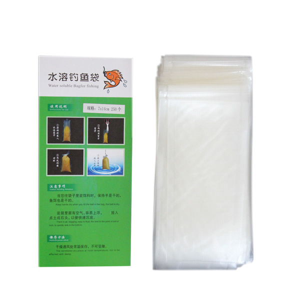 Large water -soluble bait bag 250/bag water -soluble bag fishing bag…