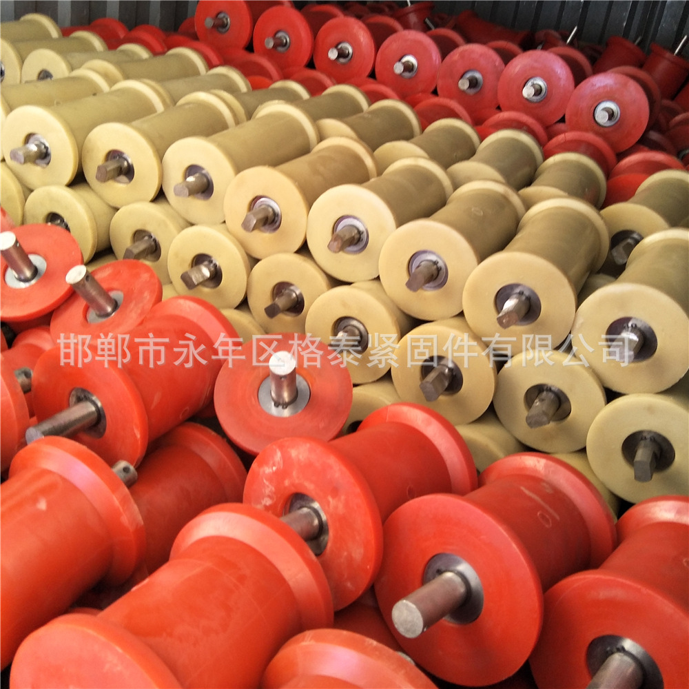 01-尼龙地滚 (28).jpg