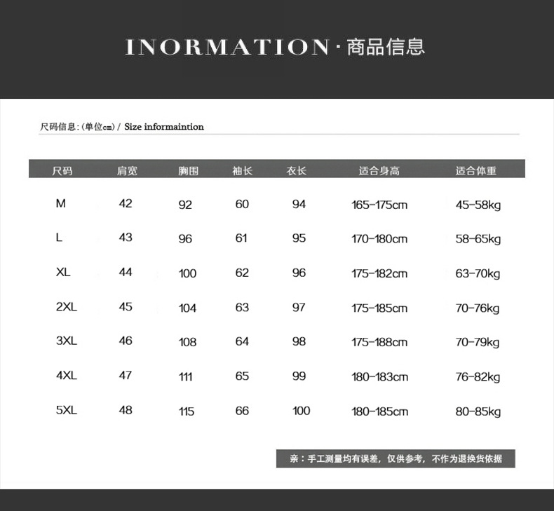 中长款风衣男士秋冬季新款毛呢大褂男式大码休闲外套男装毛呢大衣详情3