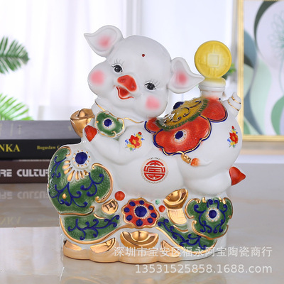 潮州生肖猪工艺陶瓷酒瓶空酒瓶摆件装饰创意高档陶瓷空酒坛子