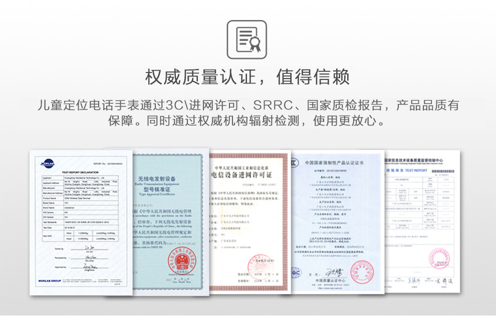 Smart watch VENTE DIRECTE D USINE - Ref 3391203 Image 51