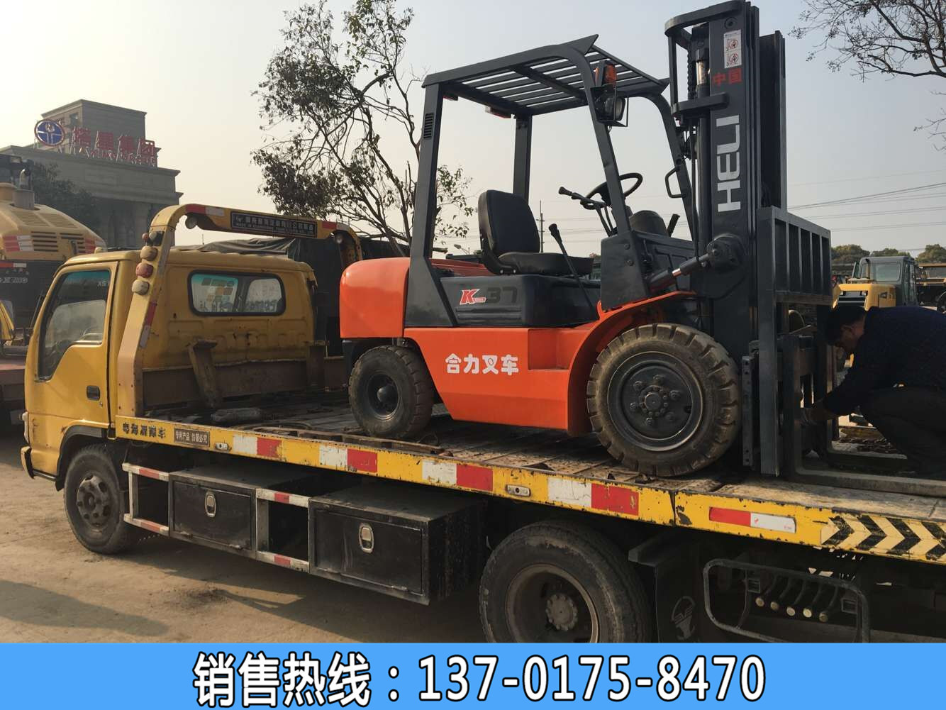 上海二手叉车市场 原装3吨3吨半高门架实心胎中缸带侧移 租赁出售