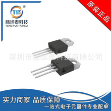��ӦTYN412RG TYN412 TO-220 ����ɿع� ��բ��SCR 400V 12Aԭװ