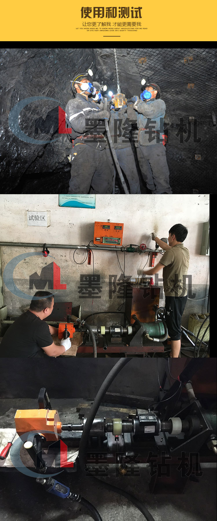 阿里页面第六代50_05