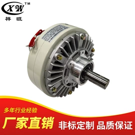 磁粉离合器;包装辅助设备;制动器