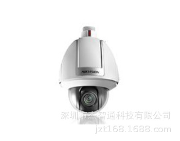 iDS-2DF1-517 海康威视自动跟踪高速智能网络球机 iDS-2DF1-535