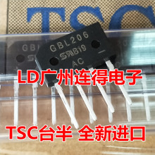 TSC̨��뵼��GBL207 GBL207-E3/51 2A800V���� ������ ȫ�½���