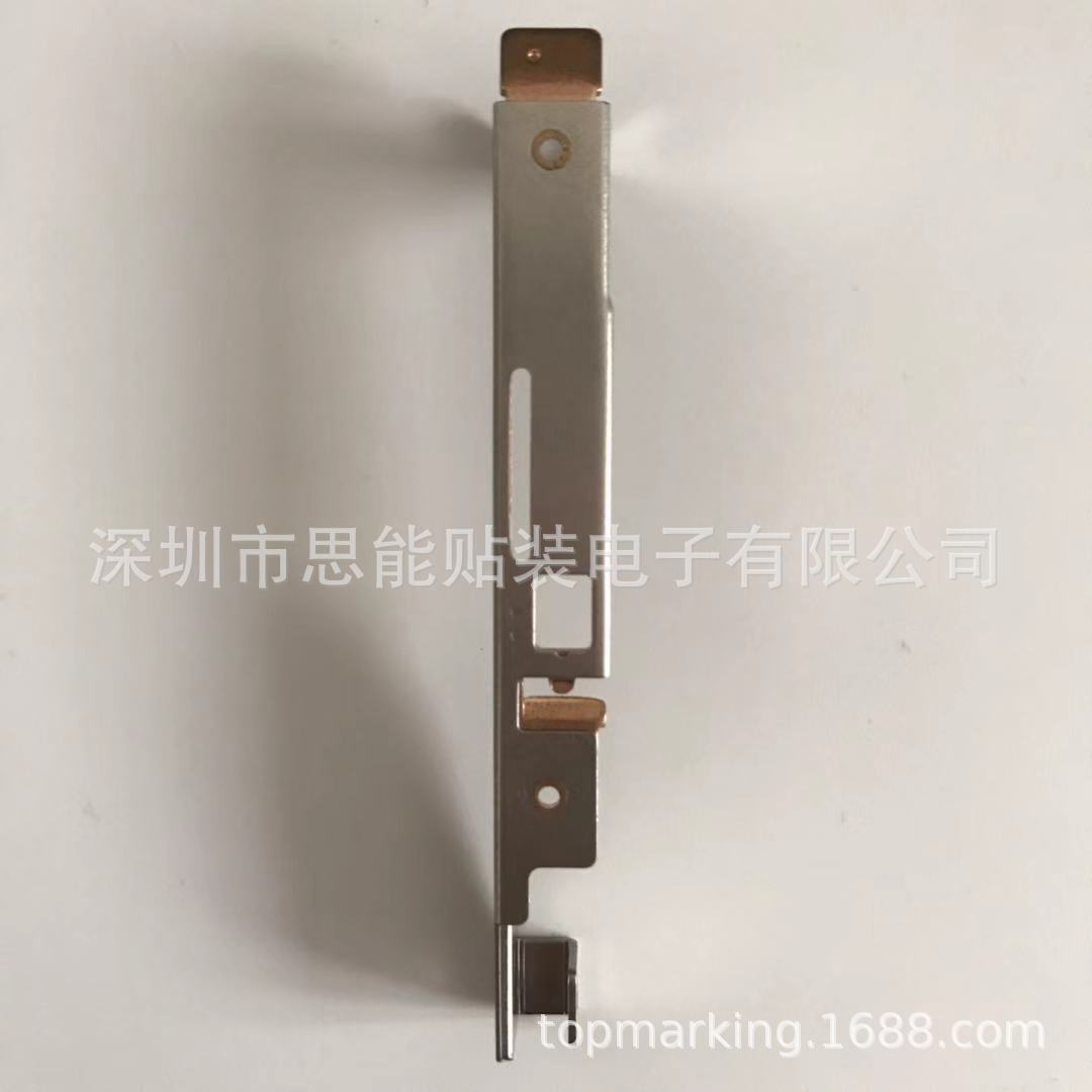 供应SMT贴片机配件 日立贴片机配件 6301657400 压料盖 LEVER