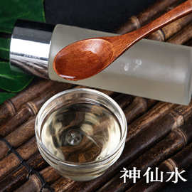 Sk化妆品精华 Sk化妆品精华厂家 品牌 图片 热帖 阿里巴巴