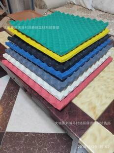 �Ӻ�����������ճ�ư��ӰԺ���N�����������ޠ��w����������