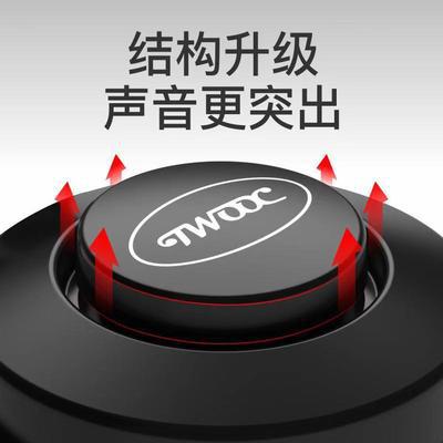 Bicicleta eléctrica cuerno de montaña bicicleta eléctrica campana impermeable caballo eléctrico cuerno bicicleta equipo transfronterizo