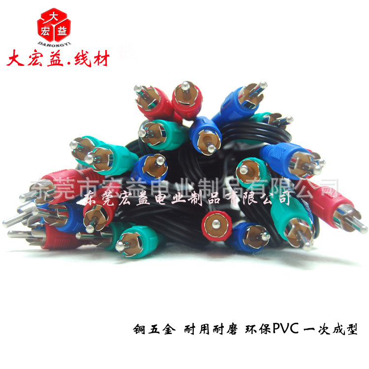 �ֻ�3RCAת3RCA������ͷ3��3������׻�ͷ��ƵAV��Ƶ��