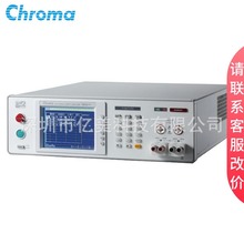 Chroma��ï���19032P�C���͉��yԇ�x 19032