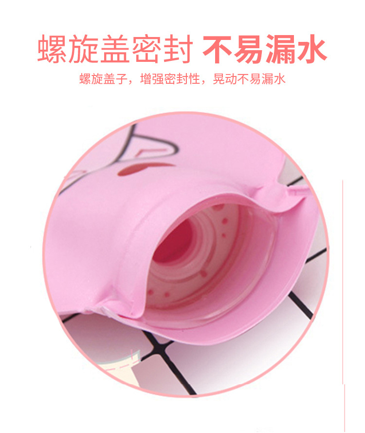 PVC中号热水袋详情页模板_06