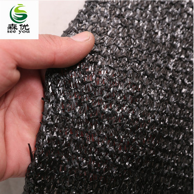 Rope Polyethylene black Manufactor Direct selling encryption Construction workers Biansi goods in stock sunshade Dust cover