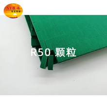 �ߏ����d���| R50�w�� ���揗�| ���溣�d�l�ߏ��ȉ|�z