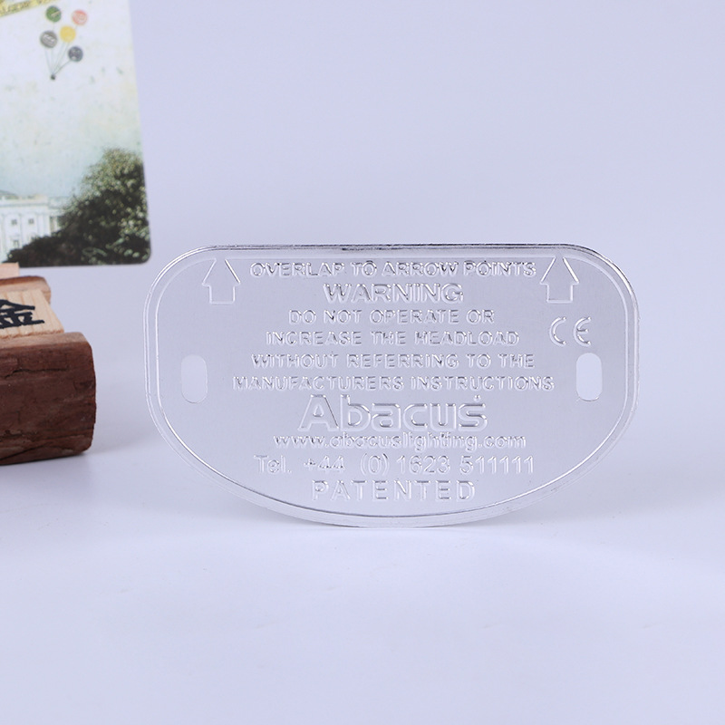 厂家直销 家具门业高光标牌定制 机械设备立体铭牌定做logo丝印铝