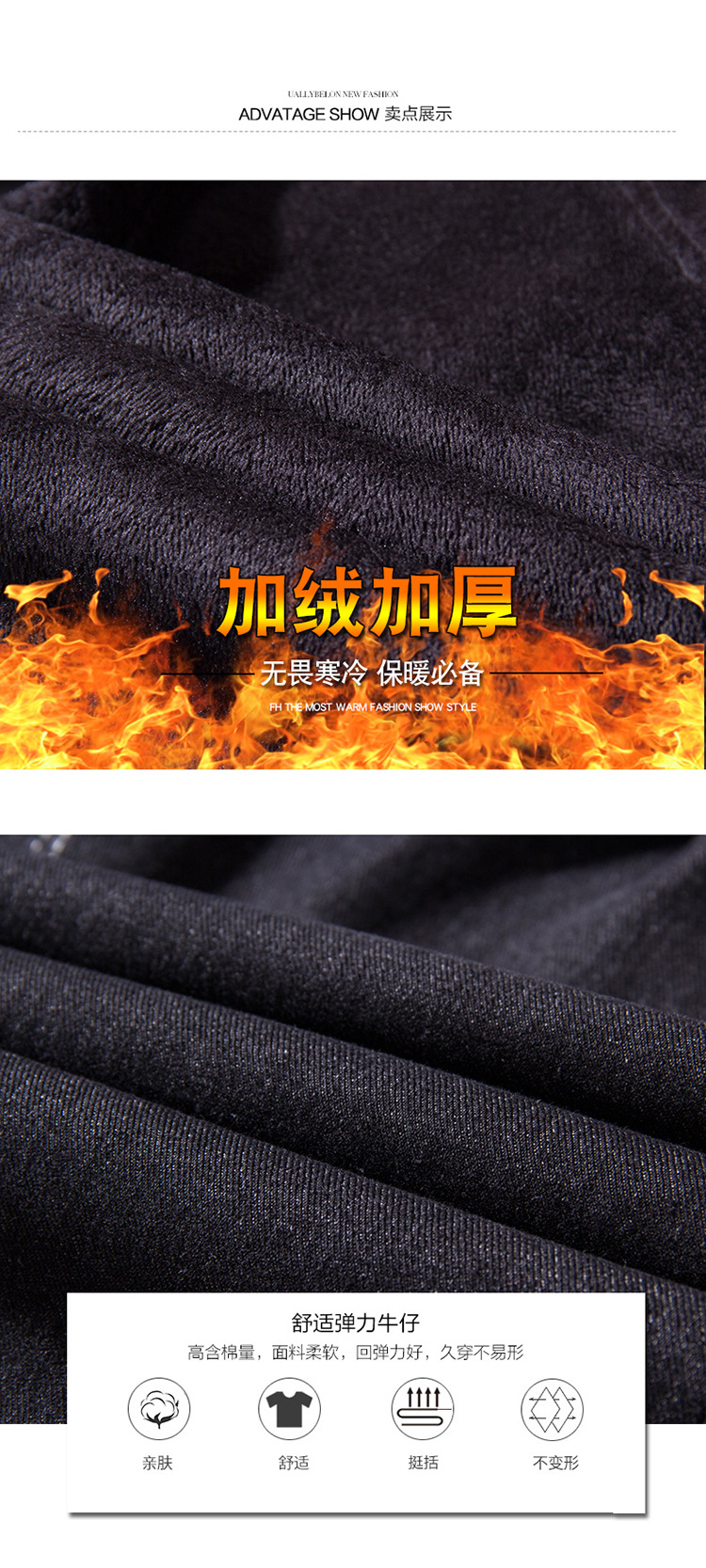 Pantalon léger femme en cow-boy - Ref 3430173 Image 10