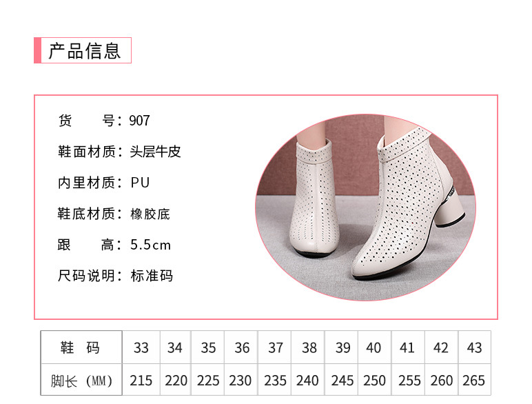 Bottes femme en En cuir - Ref 3355133 Image 9