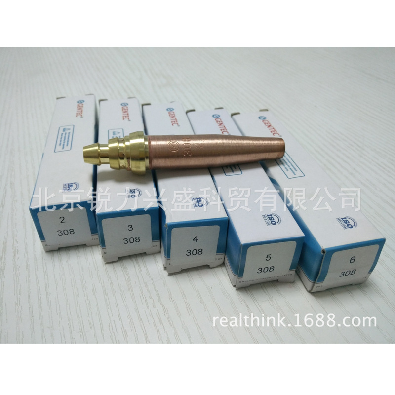 捷锐GPN型美式丙烷 天然气割嘴6-GPN 捷锐美式丙烷 天然气割嘴