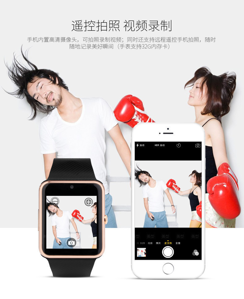 Montre sport Divertissement social - Ref 3439503 Image 20