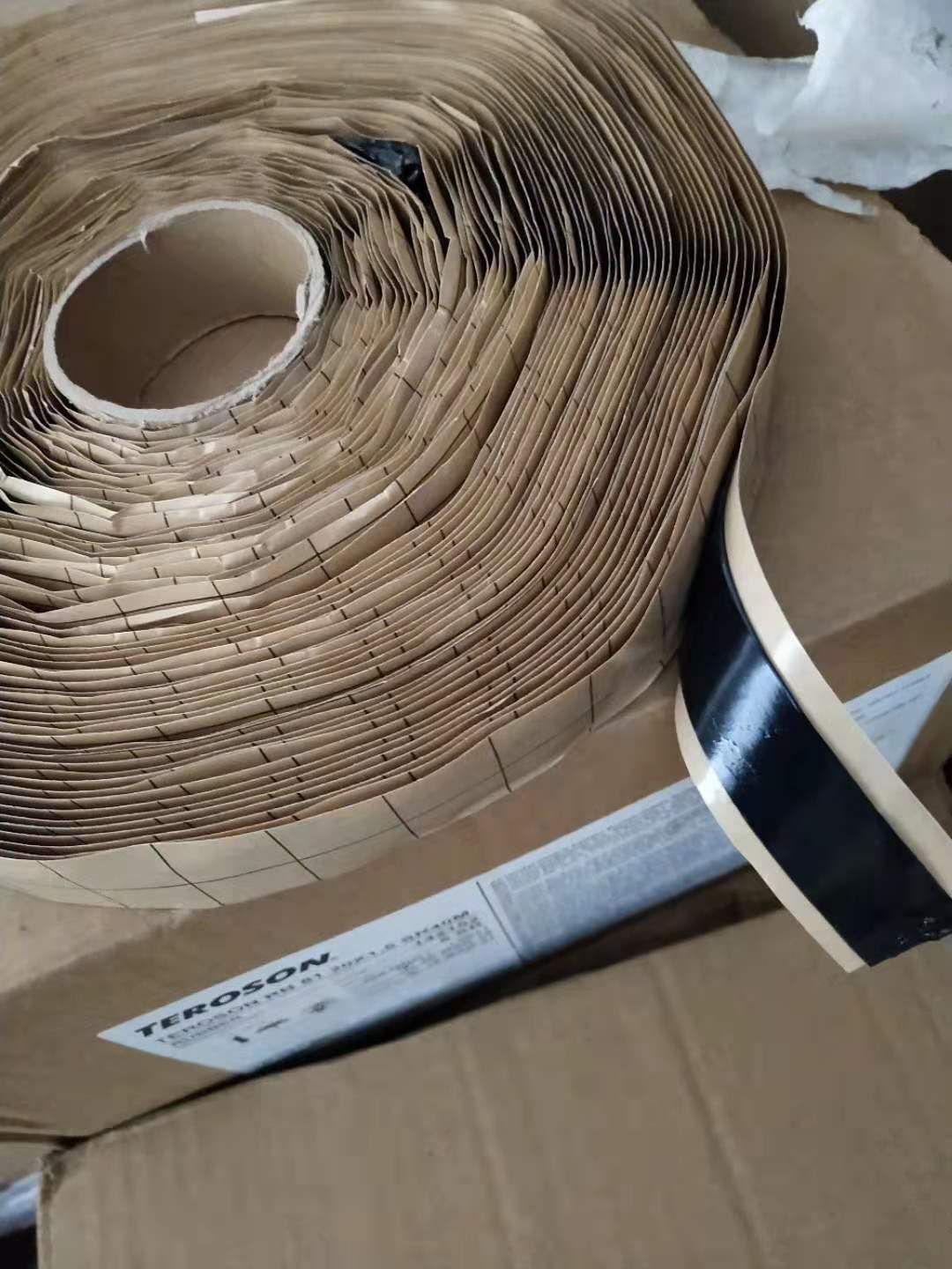 TEROSON RB 81丁基橡胶