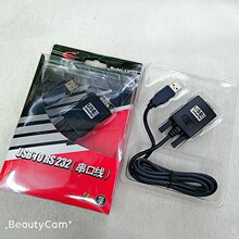 �|��ʢԭ�bUSB232���ھ� LU-105����9ᘾ� USB�D���ھ�USB�D9ᘾ�