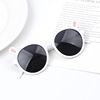 Children's cute sunglasses, rabbit for boys, glasses solar-powered, Korean style, for 3-8 years old