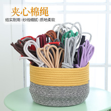 �S�����l �޼��������K�ӊAо���K16�V�ɲ�ɫ���K���ڳ��K�ֹ�DIY