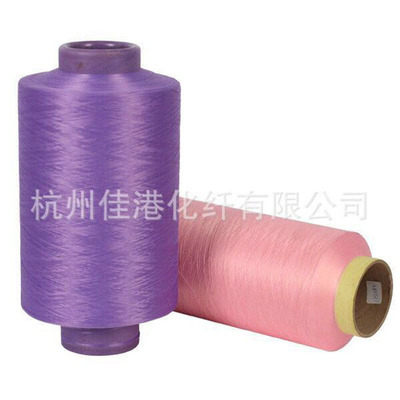 長期供應 150D漂白滌綸網絡絲 300D增白滌綸絲重網DTY