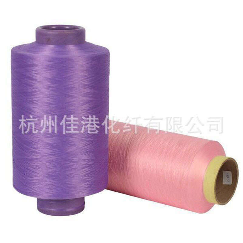 長期供應 150D漂白滌綸網絡絲 300D增白滌綸絲重網DTY