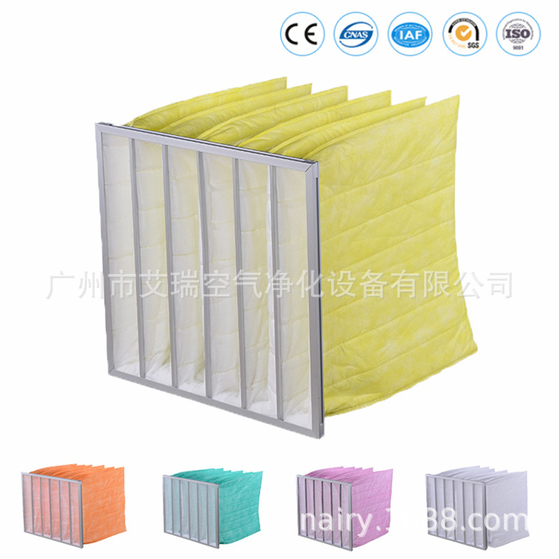 厂家供应中效过滤袋无纺布防尘喷涂车间袋式多袋式过滤网