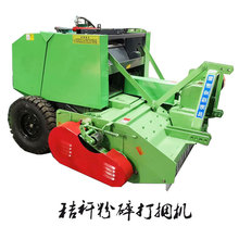 180型圆捆捡拾打捆机 麦秸玉米秸秆粉碎打捆机220型方捆打包机
