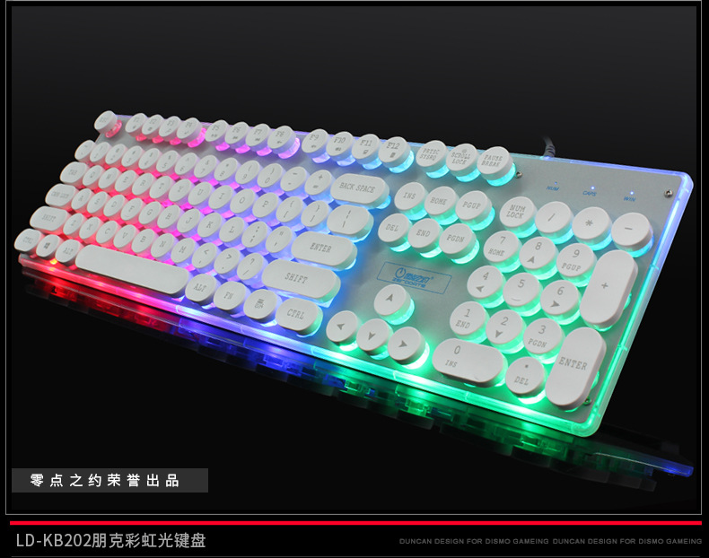 LD-KB202详情页_16