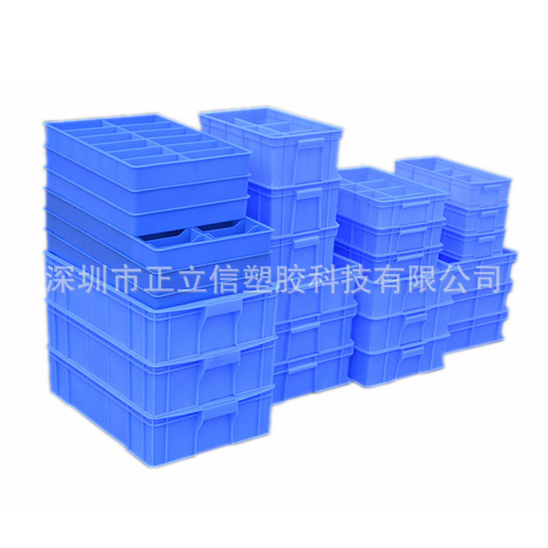 分格周转箱分隔式塑料箱 螺丝盒 分类塑料收纳盒子五金工具箱