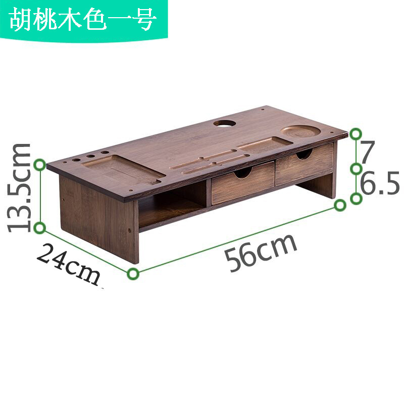 Directo de fábrica del monitor de la computadora soporte de color nogal teclado de escritorio caja de almacenamiento pantalla planteada rack de almacenamiento