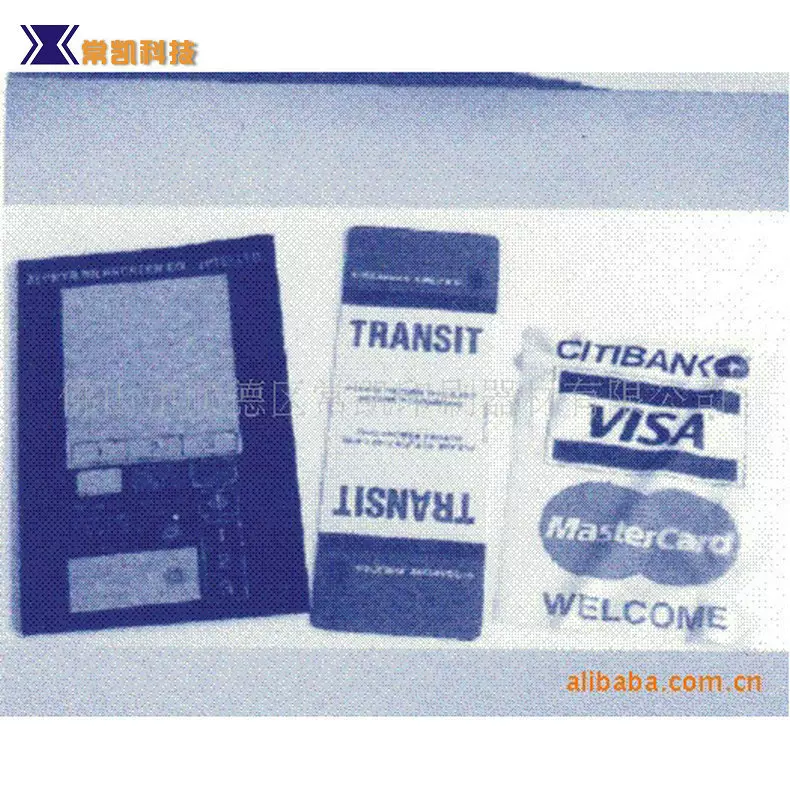 厂家批发PET亮光油墨 遇水变色油墨 亮光移印油墨塑料油墨