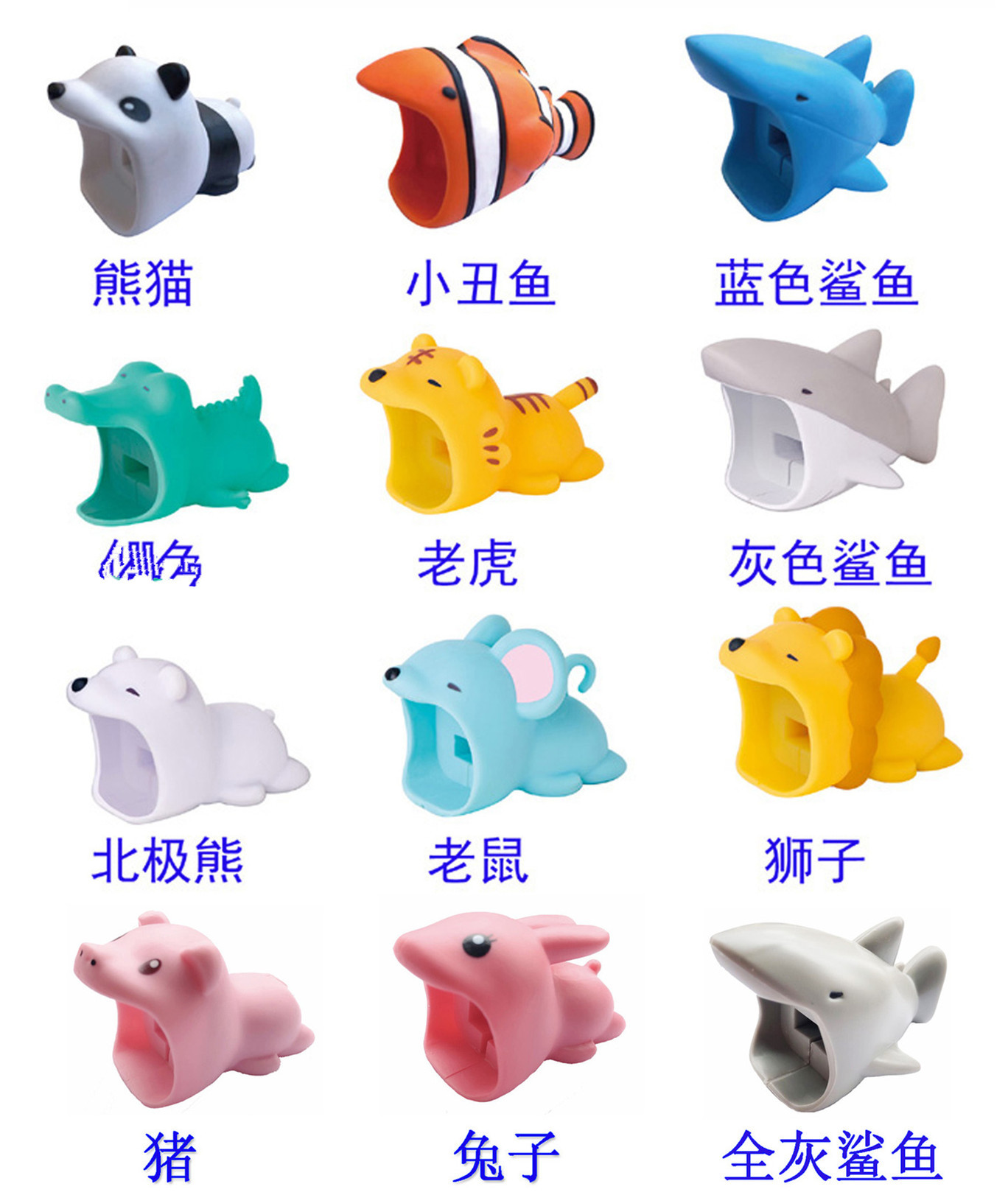 10738423256_1577410493