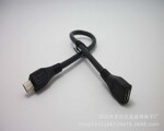 MicroUSB продление линии Революционная мать - тонкий проход андроид данные продление линии данных зарядка