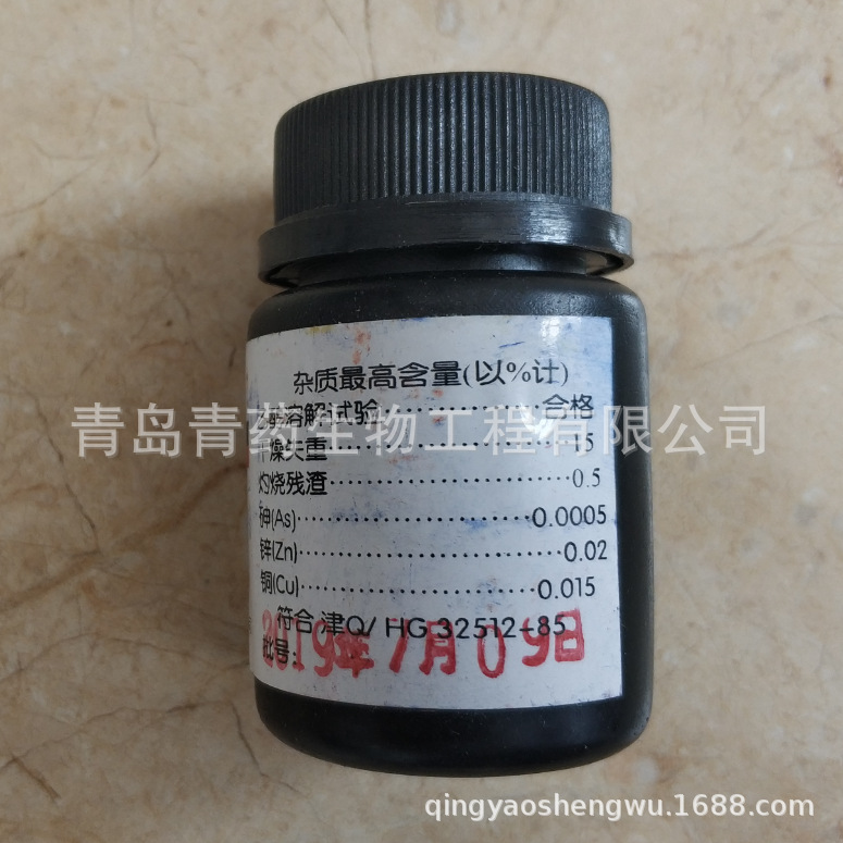 Ǽ׻ AR 25g/ƿ CAS:7220-79-3